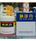 ,图片