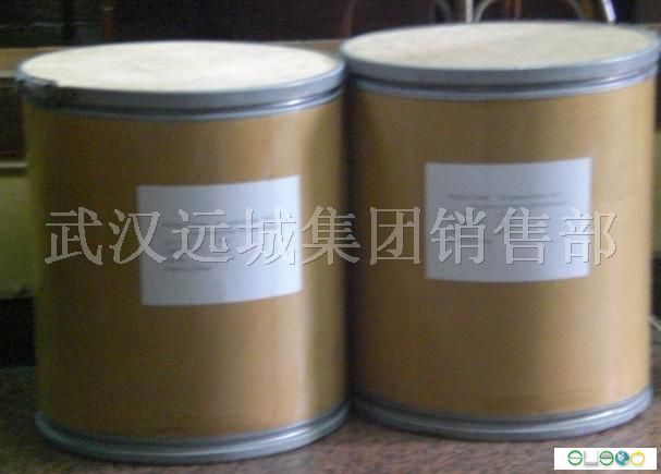 湖北远成医药有限公司,图片