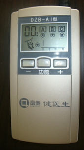 西安富秦医疗科技有限公司,图片