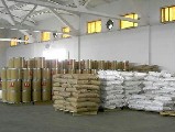 湖北远成医药有限公司,图片