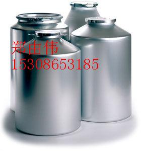 湖北兴银河医药化工有限公司,图片