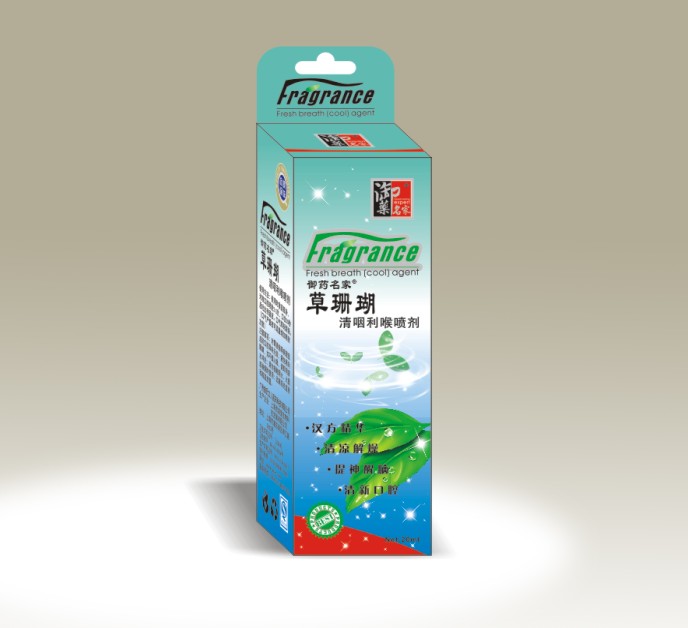 御药名家-草珊瑚清咽利喉喷剂说明书,价格,副作