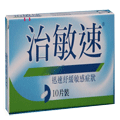 ,图片