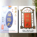,图片