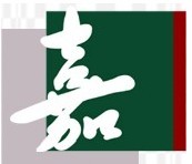 武汉嘉凯隆医药科技发展有限公司,图片