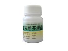 上海华宏医药有限公司,图片
