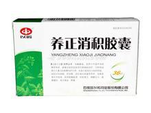 重庆仲元生物科技有限公司,图片