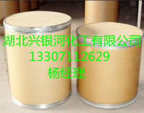 湖北星银河医药有限公司,图片