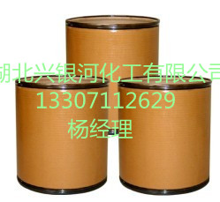 湖北星银河医药有限公司,图片
