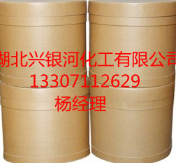 湖北星银河医药有限公司,图片