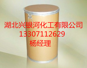 湖北星银河医药有限公司,图片