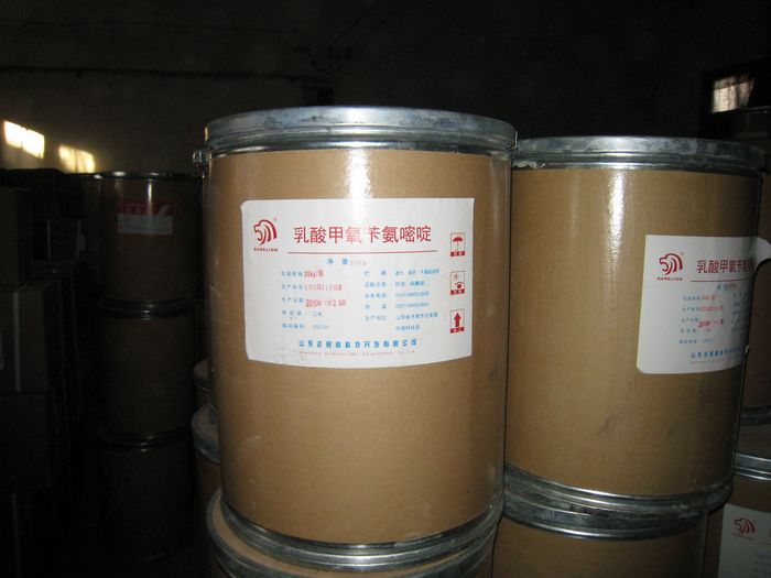 石家庄市三和药业有限公司,图片
