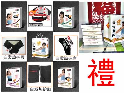 浩天生物工程有限公司,图片