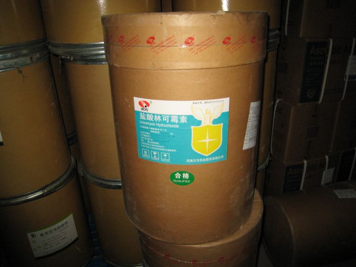 石家庄市三和药业有限公司,图片