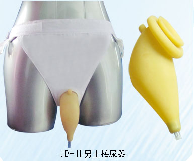 浩天生物工程有限公司,图片