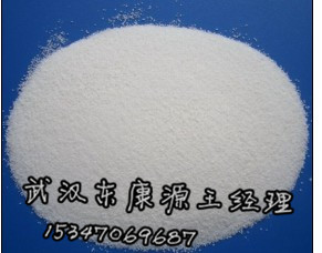 武汉东康源医药有限公司,图片