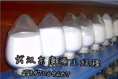 武汉东康源医药有限公司,图片