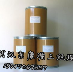 武汉东康源医药有限公司,图片