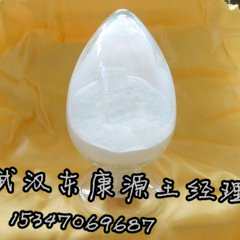 武汉东康源医药有限公司,图片