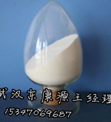 武汉东康源医药有限公司,图片
