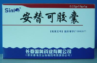 北京市衡凯生物科技有限公司,图片