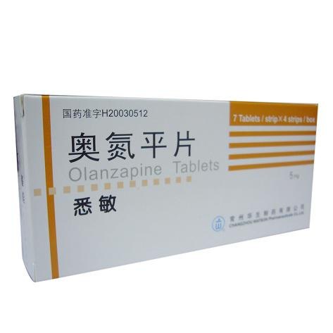 北京市衡凯生物科技有限公司,图片