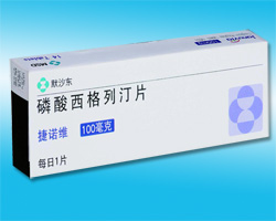 北京市衡凯生物科技有限公司,图片