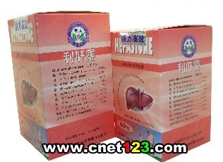 新永佳医药有限公司,图片