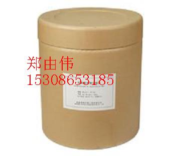 湖北兴银河医药化工有限公司,图片