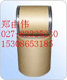 湖北兴银河医药化工有限公司,图片