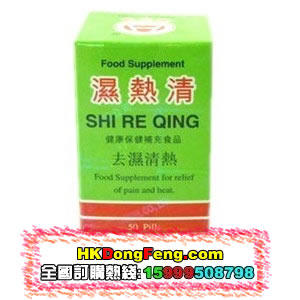 香港东丰行医药有限公司,图片