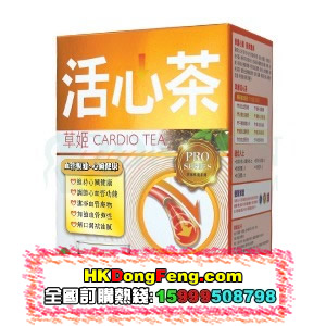香港东丰行医药有限公司,图片