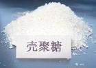 湖北省远成药业有限公司,图片