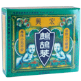 ,图片