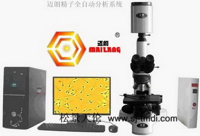 南宁松景天伦生物科技有限公司,图片