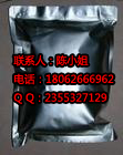 武汉远城药业有限公司,图片