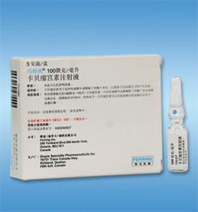 上海华泰生物科技股份有限公司,图片