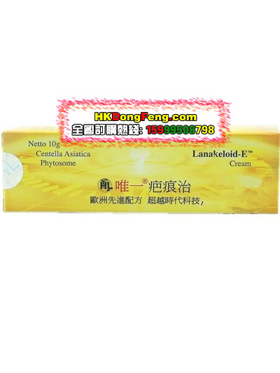 香港东丰行医药有限公司,图片