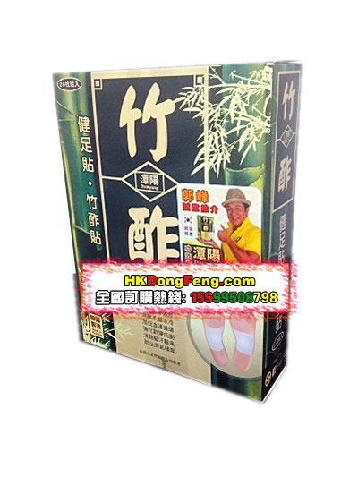 香港东丰行医药有限公司,图片