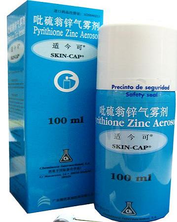 杭州华东生物工程股份有限公司,图片