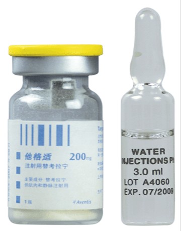 杭州华东生物工程股份有限公司,图片