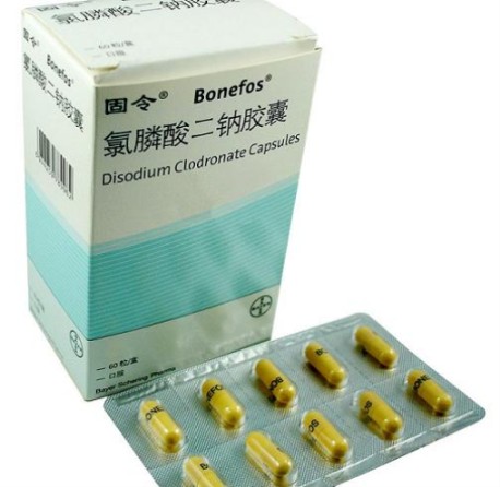 杭州华东生物工程股份有限公司,图片