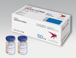 杭州华东生物工程股份有限公司,图片
