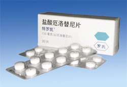 杭州华东生物工程股份有限公司,图片
