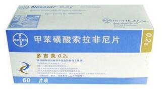 杭州华东生物工程股份有限公司,图片