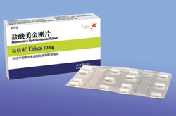 杭州华东生物工程股份有限公司,图片