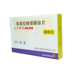 杭州华东生物工程股份有限公司,图片