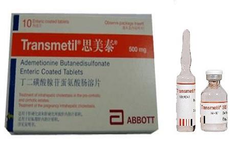 杭州华东生物工程股份有限公司,图片
