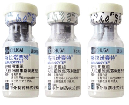 杭州华东生物工程股份有限公司,图片