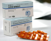 杭州华东生物工程股份有限公司,图片